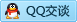 QQ在线咨询272188335